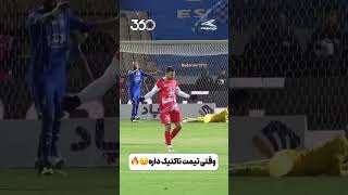 IRe_mddWl3Y Video Image