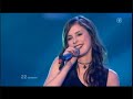 Lena - Satellite (Eurovision Song Contest 2010 Winner) - Germany