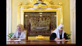 Русская Православная Церковь и Счетная палата подписали Соглашение о сотрудничестве