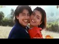 1992 - Chembaruthi - Nila Kaayum Neram - Video Song [HQ Audio]