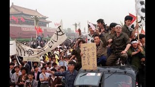 События На Площади Тяньаньмэнь (1989) История Китая