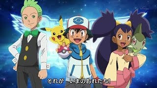 Let's Talk About: How Pokemon Black and White Could have been Perfect