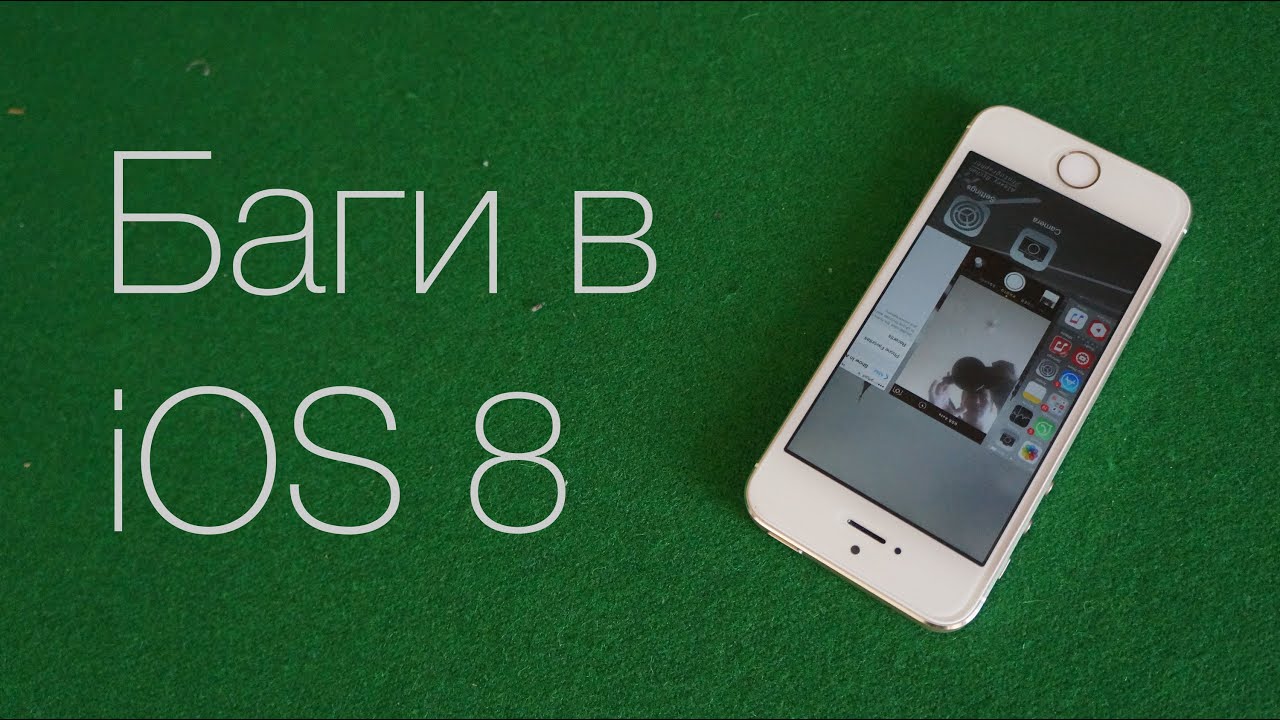 FAQ Viber Служба поддержки Viber 57 FAQ Viber Служба поддержки Viber 55