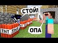 НУБ ПРИШЁЛ В ШКОЛУ ГРИФЕРОВ, КАК НУБ СМОЖЕТ СТАТЬ ПРО ГРИФЕРОМ? НУБ ПРИШЁЛ В ШКОЛУ ГРИФЕРОВ, КАК НУБ СМОЖЕТ СТАТЬ ПРО ГРИФЕРОМ?