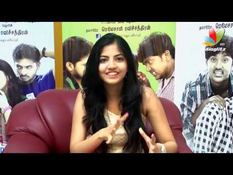 Ego Team Interview | Velu, Anaswara, Director S. Sakthivel, Vasanth | Tamil Movie