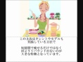 『ビューティぷるんダイエット』が人気のようですが...