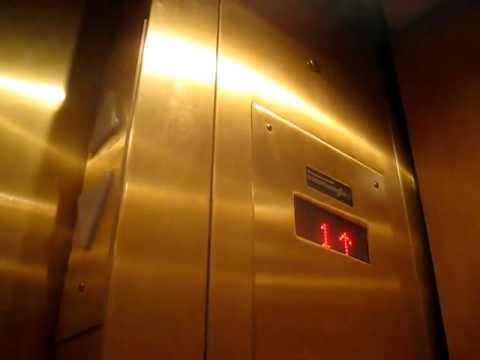 Montgomery Kone Hydraulic Elevator At Dillard's Women Mall Of ...