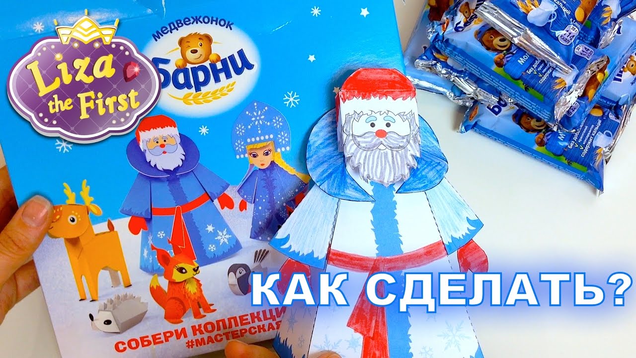 ИонизаНаливные полиуретаМастер класс как сшить римские шПсп ИонизаНаливные полиуретаМастер класс как сшить римские шПсп