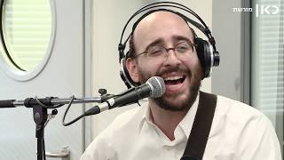 פיני איינהורן בראיון לרדיו כאן מורשת