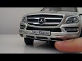 2013 Mercedes Benz GL Class X166 1:18