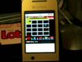Foto pequena msxJSCL(SoftBank812SH)