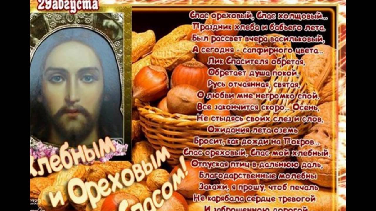 Цветы на открытке своими руками 2