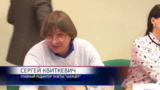 Солигорский телевизионный канал поздравления 58