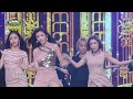 Secret - I'm in Love, 시크릿 - 아임 인 러브, Show Champion 20140910