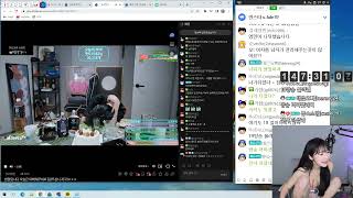 Korean Bj Y Afreeca Tv Dustj199