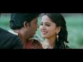 watch full movie part 1