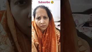 कतन कन फकत ह Pandey 194