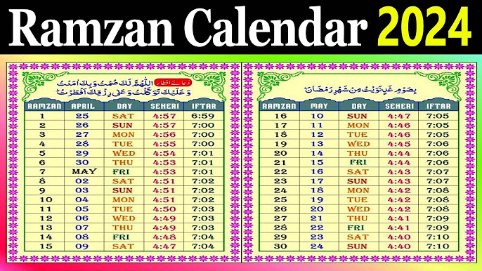Ramzan Calendar 2024 - YouTube