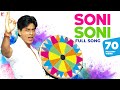 Soni Soni Full Song | Mohabbatein | Shah Rukh Khan, Aishwarya Rai | Jatin-Lalit, Anand B | Holi Song