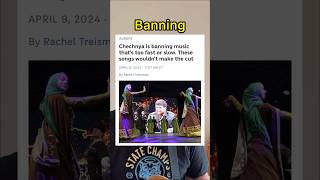 The Wildest Music Law
