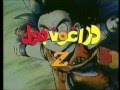 Dragon Ball✿سبيستون دراغن بول