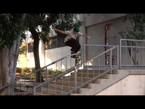 Filipe Mota bigflip front board shuv raw