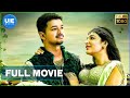 Puli - Tamil Full Movie - Vijay | Sridevi | Sudeep | Shruti Haasan | Chimbu Deven | Devi Sri Prasad