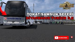 Di̇yarbakir Turi̇zm İle Tokatsamsun Seferi̇ Keyi̇fli̇ Anoslar Ve Keyi̇fli̇ Yol