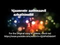 Malare Karaoke - Premam ( Excellent quality )