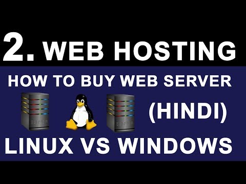 VIDEO : what is web hosting ? | how to buy web server | shared vs vps vs dedicated linux or windows hosting - hey guys, this video is the 2nd part of my web development series in which i explain you what ishey guys, this video is the 2nd  ...