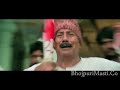 Pratigya 2 2013 Pawan Singh Khesari Lal Yadav Bhojpuri Film ...