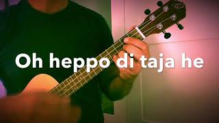 O Heppo Di Taja He