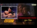 Chikkimukki Kallu | Citizen | Ajith Kumar | Meena | Vasundhara Das | Deva