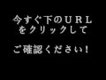 成功するインターネットビジネスで月３０万稼ぐ！！