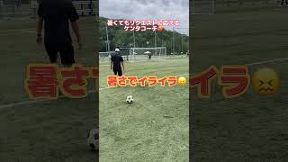 IUNptdjgstI Video Image