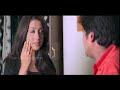 Rakshitha