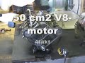 V8 motor model 50ccm