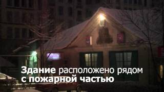 Видео Бишкек: Пожар в здании на Элебаева/Кулатова потушен от Новости Кыргызстана Kloop.kg, улица Кулатова, Бишкек, Киргизия