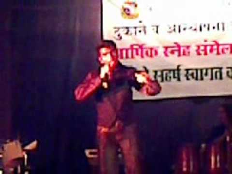 hiRv ni$aRg hA bhaVtiNe....