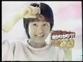 河合美智子CM　ハウスさかなかな新発売編