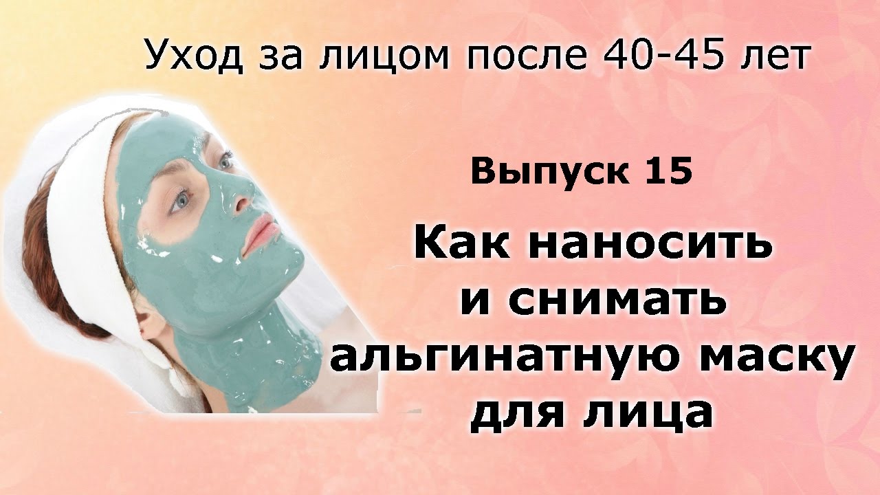 Маски ошибок это как Афоризмы и цитаты Вольтера