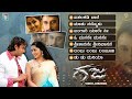 Gaja Kannada Movie Songs - Video Jukebox | Darshan | Navya Nair |  V Harikrishna