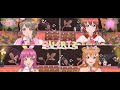 Sing & Smile | Qu4rtz | Love Live! Nijigasaki | LLSIFAS | (MV) | 1080p