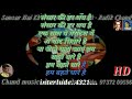 Sansar Hai Ek Nadiya " clean tarek " Hindi lyrics " full free " Karaoke "
