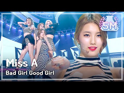 Miss A - Bad Girl Good Girl 미스에이 - 배드 걸 굿걸...
