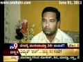 TV9-Warrant Part 2