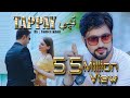 Yamee Khan new Pashto پشتو Song 2020 | Tappay  ټپې | Official Video | Full HD | Yamee Studio
