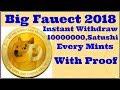 How To Free Earn Unlimited DogCoin Satushi,Instant Withdraw,with Proof,urdu/hindi