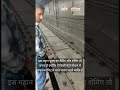 Man caught peeing in public on Delhi Metro Tracks