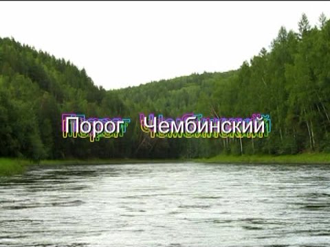 красноярский край река кова рыбалка красноярский край река кова рыбалка